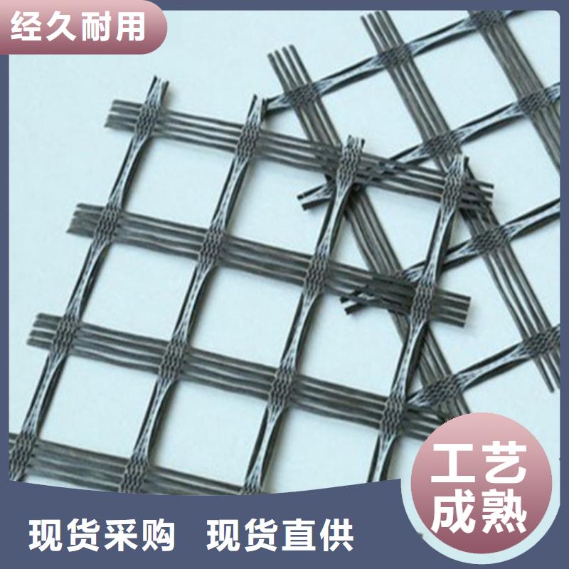 土工格柵【土工格室】產地直銷