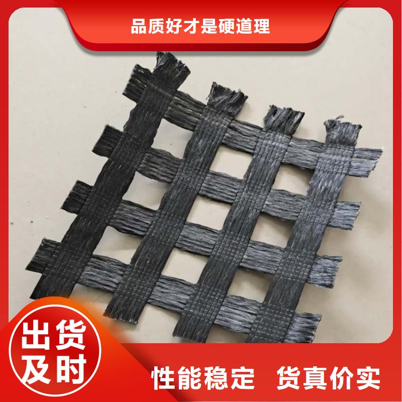 土工格柵-硬式透水管甄選好廠家