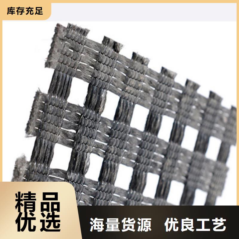 土工格栅软式透水管从源头保证品质