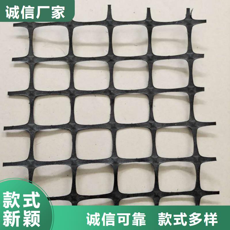 土工格柵土工膜值得信賴