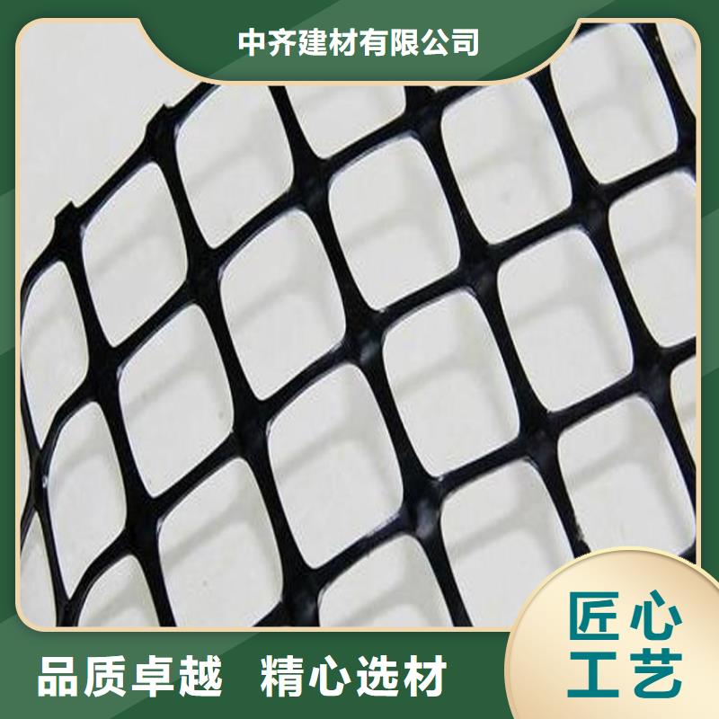 【土工格栅复合土工膜每个细节都严格把关】