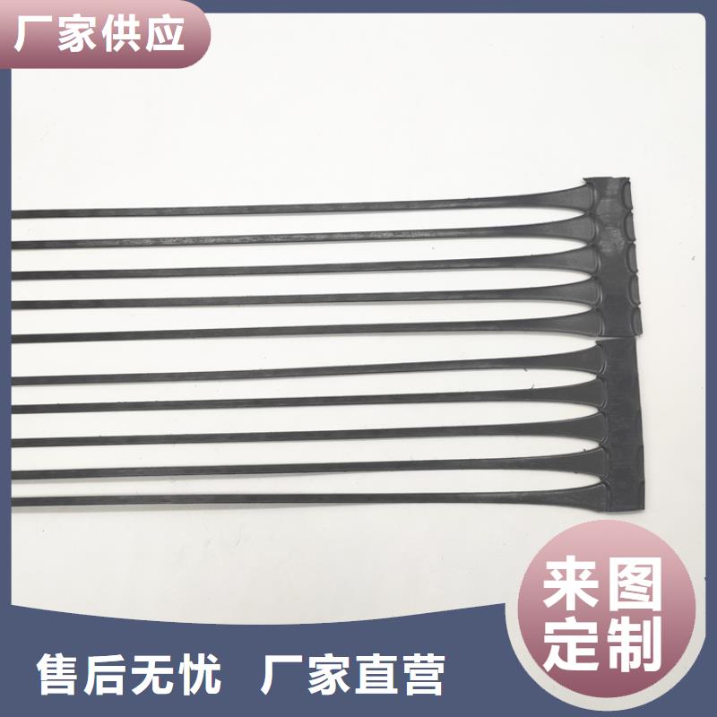 土工格栅软式透水管从源头保证品质