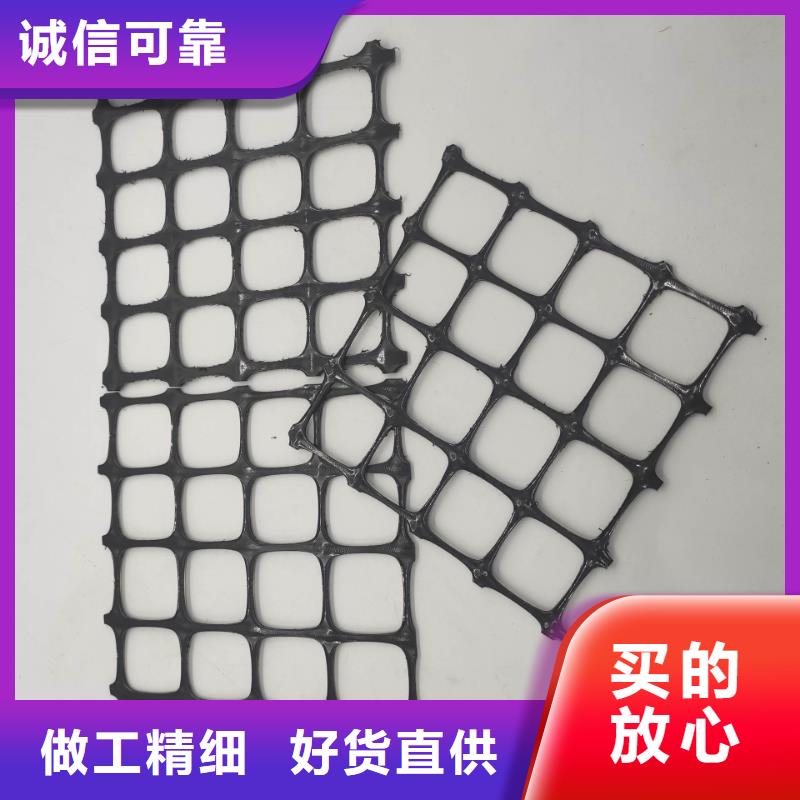 土工格柵【土工格室】產(chǎn)地直銷