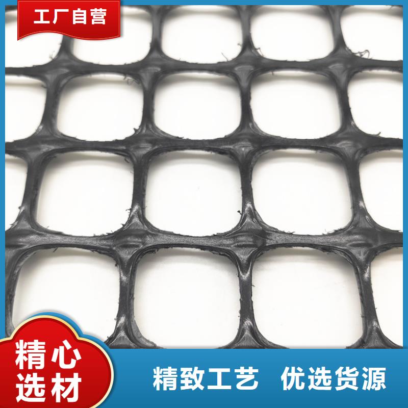 土工格柵【土工格室】產(chǎn)地直銷