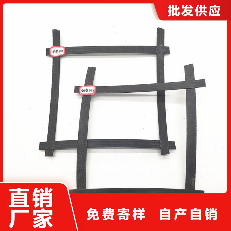 土工格柵HDPE土工膜源頭廠家量大價優(yōu)