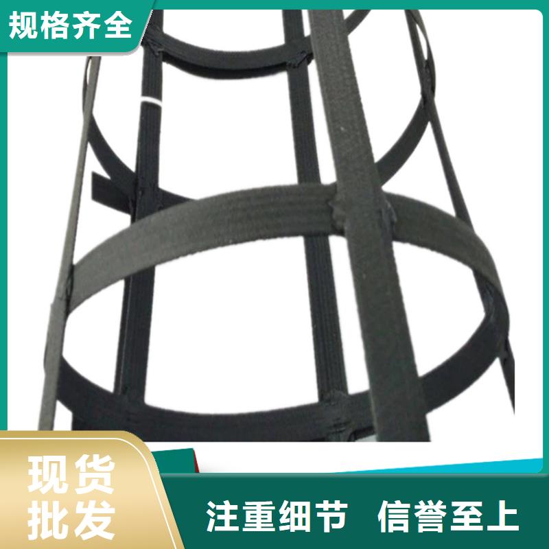 【土工格栅防水毯符合国家标准】