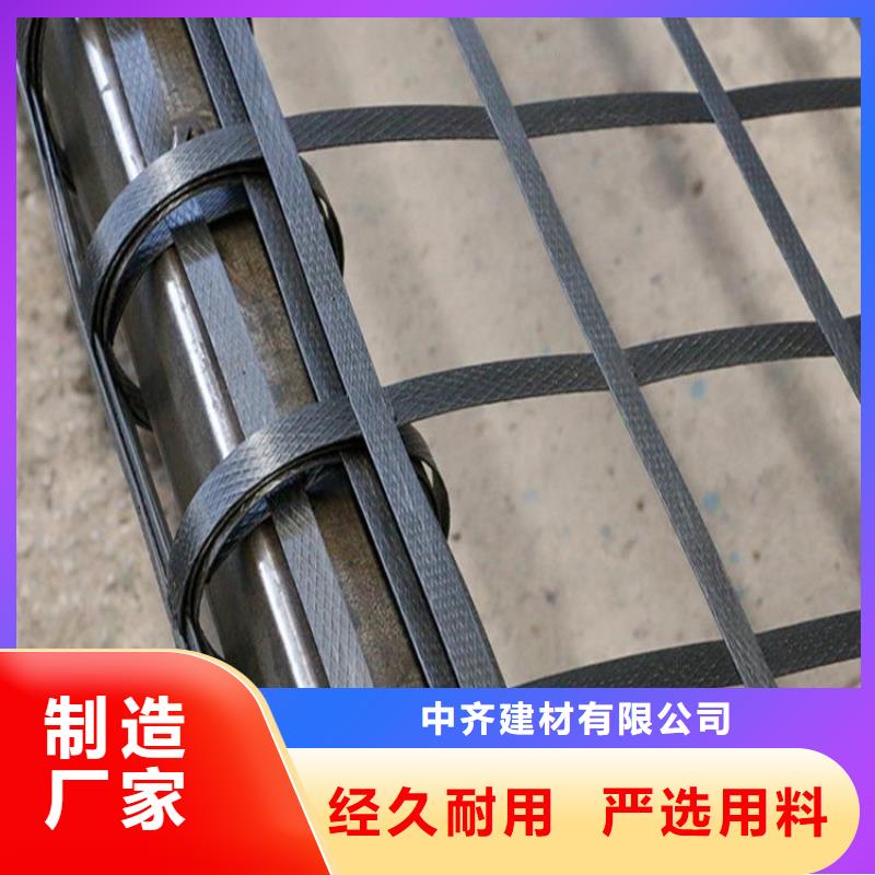 土工格柵HDPE土工膜源頭廠家量大價優(yōu)