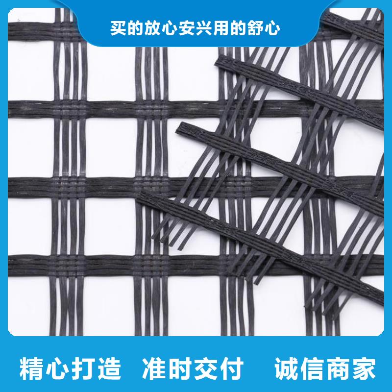 土工格柵軟式透水管從源頭保證品質