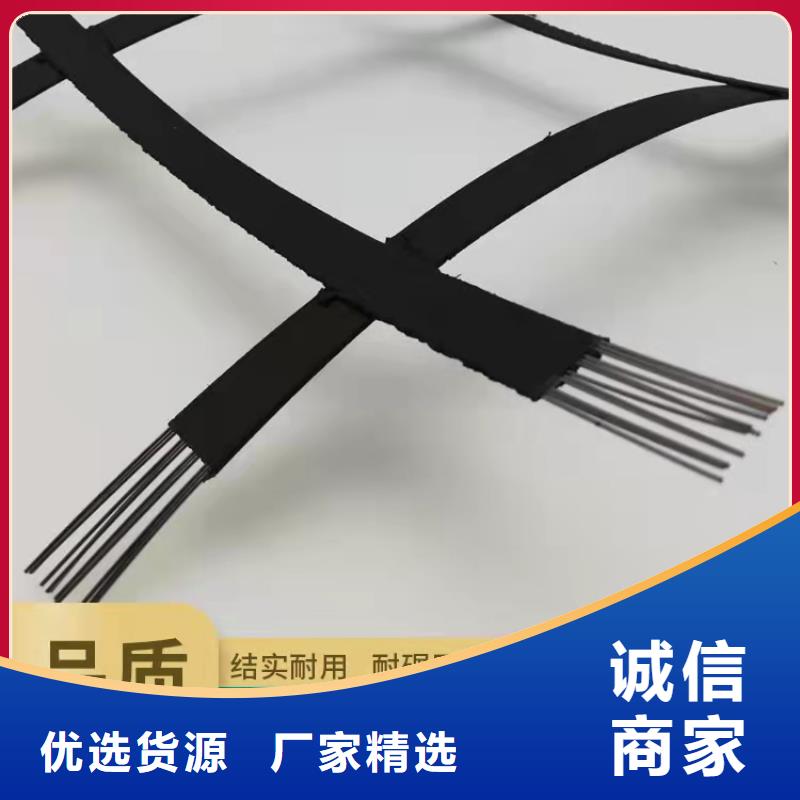 土工格柵土工膜值得信賴