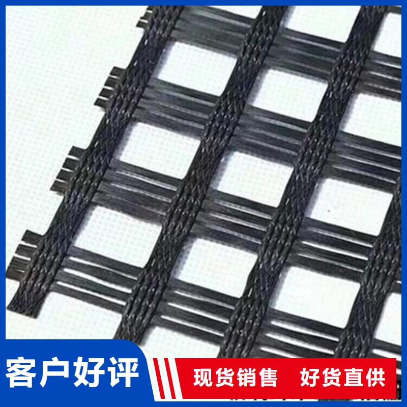 土工格栅软式透水管从源头保证品质