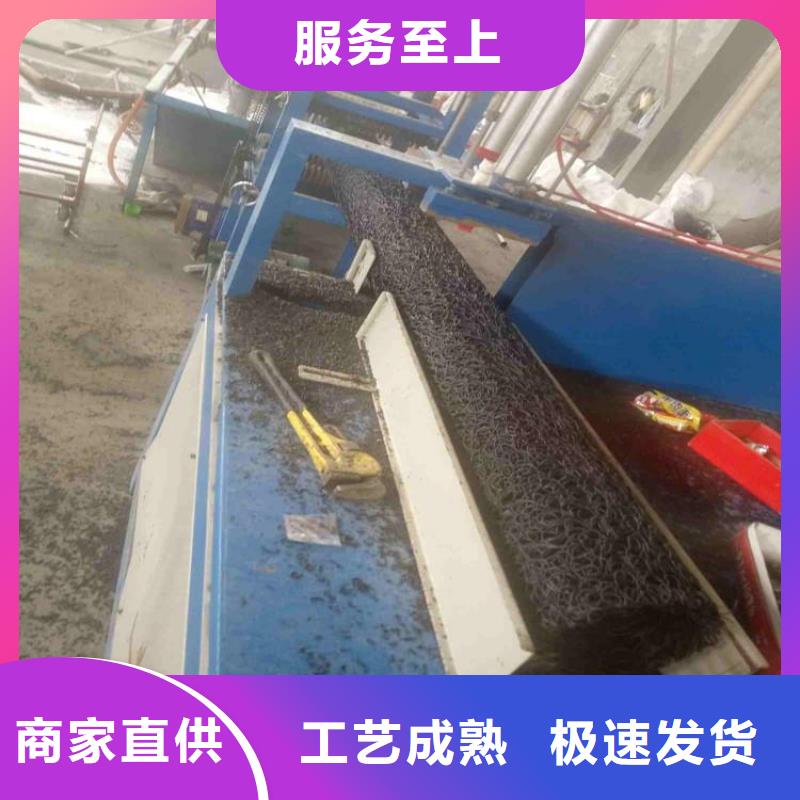 塑料盲溝_【鋼塑土工格柵】廠家質量過硬