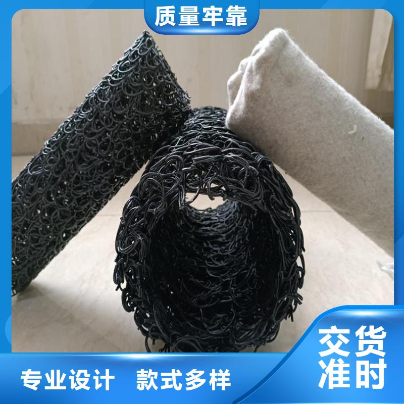 塑料盲沟给排水管件我们更专业