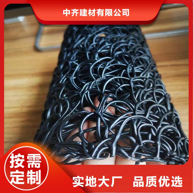 塑料盲溝五金用品價(jià)格實(shí)惠