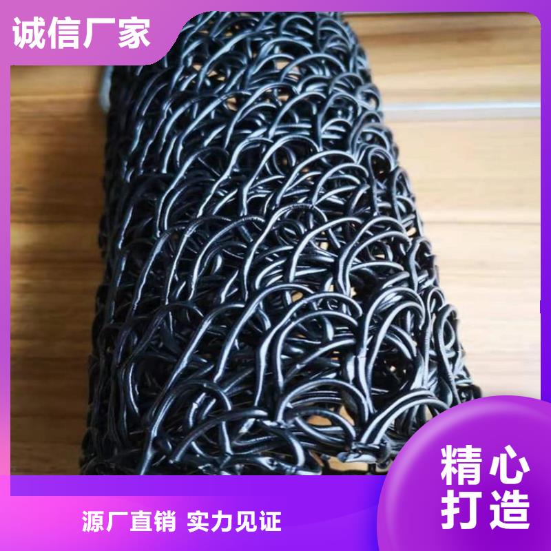 塑料盲溝_塑料玻纖格柵品質之選