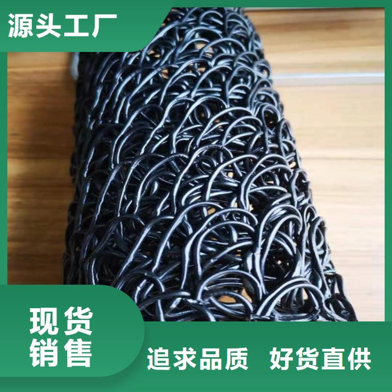 塑料盲溝_塑料玻纖格柵品質之選
