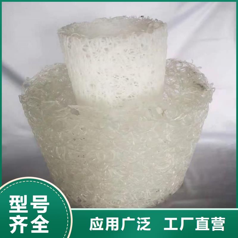 塑料盲溝_塑料玻纖格柵品質之選