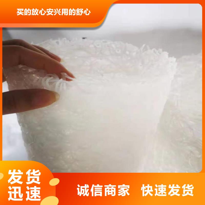 【塑料盲沟聚丙烯长丝土工布源头厂源头货】