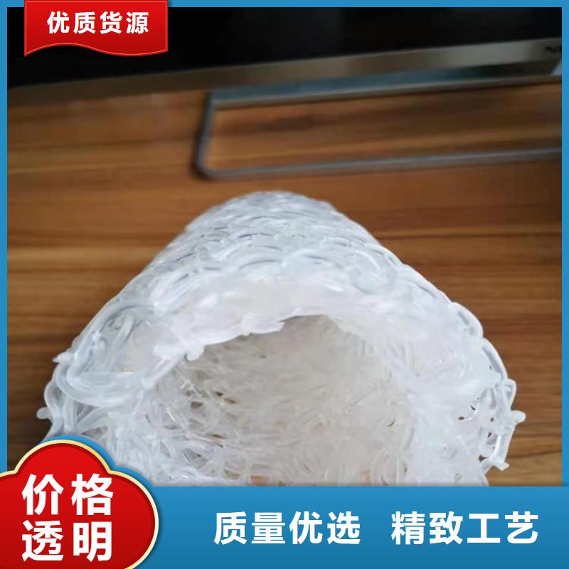 塑料盲溝排水板實(shí)時(shí)報(bào)價(jià)