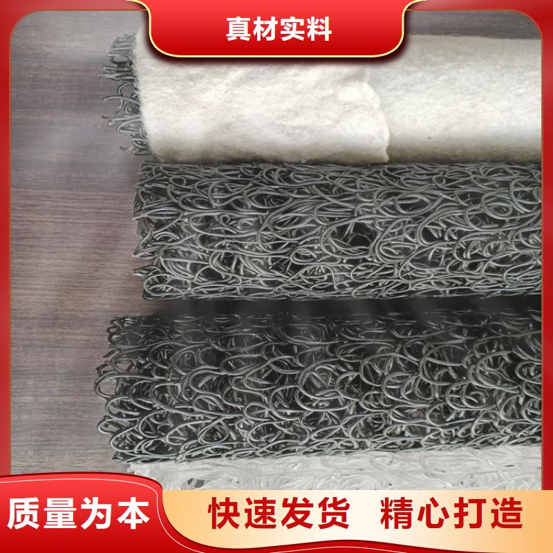 塑料盲溝玻璃纖維土工格柵0中間商差價(jià)