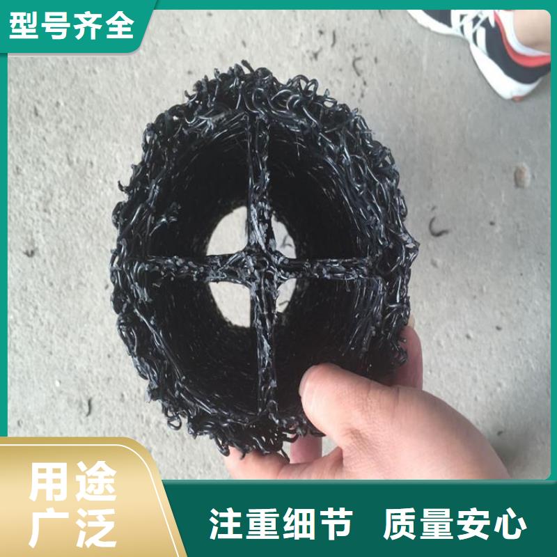 塑料盲溝防滲膜源廠直接供貨