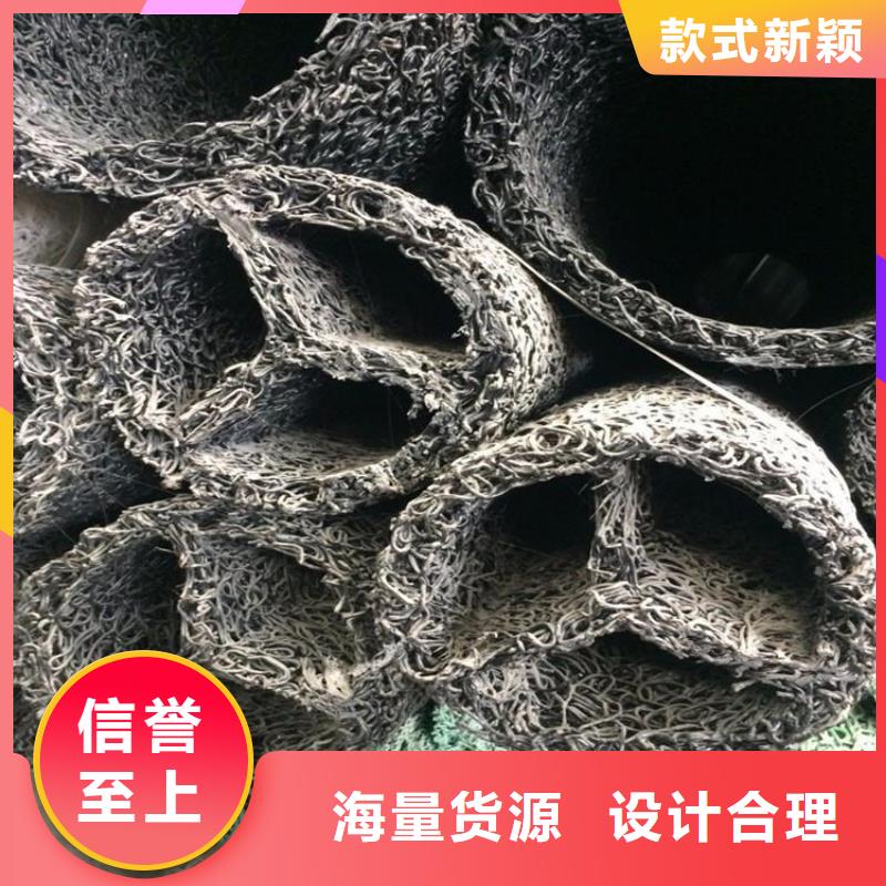 塑料盲溝編織布嚴(yán)格把關(guān)質(zhì)量放心