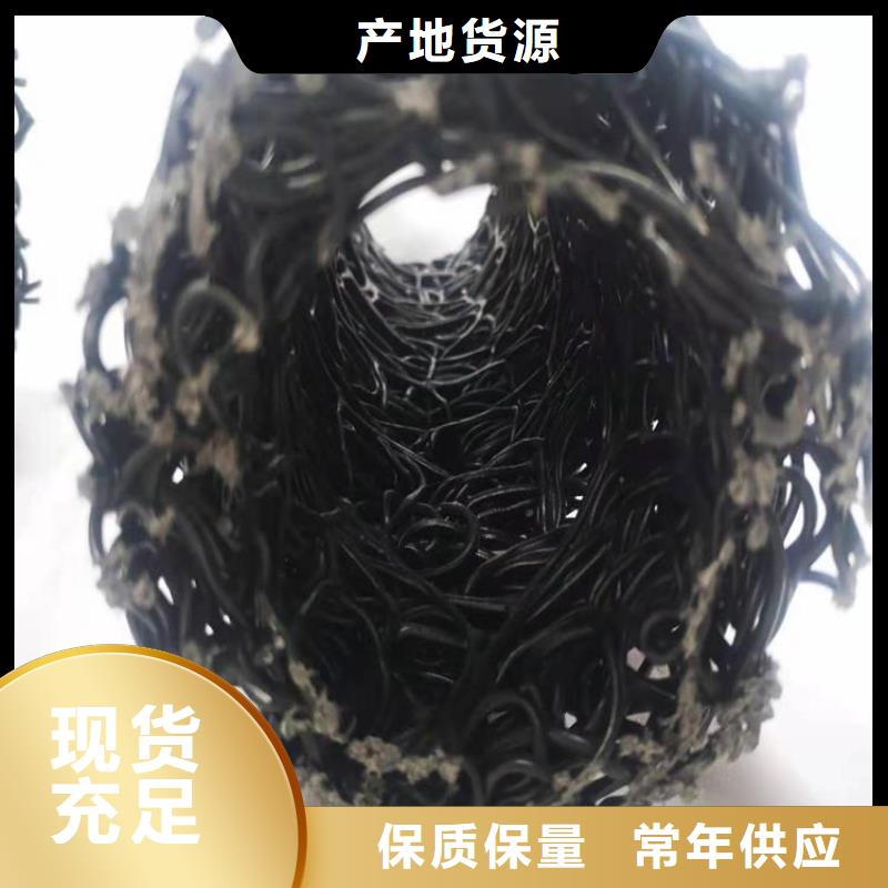 塑料盲溝-止水條廠家實力雄厚