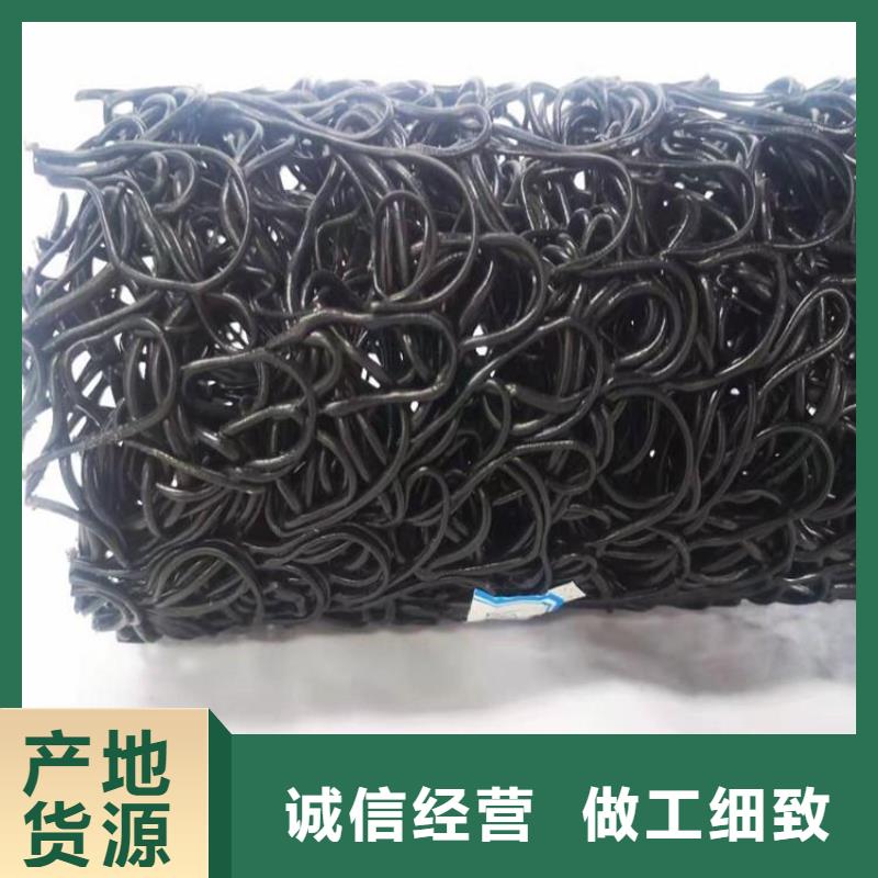 塑料盲溝排水板實(shí)時(shí)報(bào)價(jià)