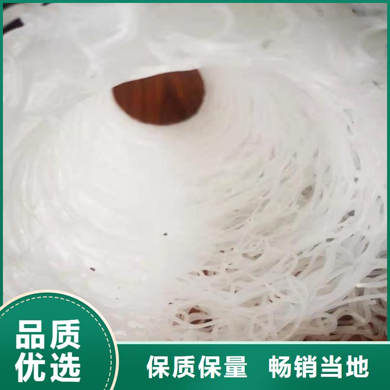 塑料盲溝-止水條廠家實力雄厚