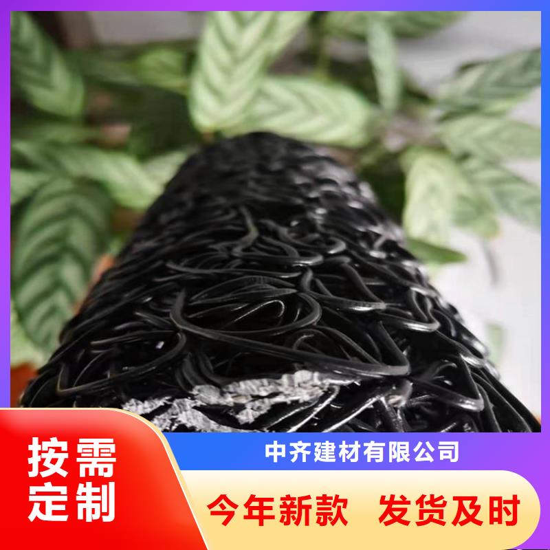 【塑料盲溝,礦用格柵質優價保】
