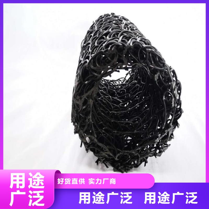 塑料盲溝_塑料玻纖格柵品質之選