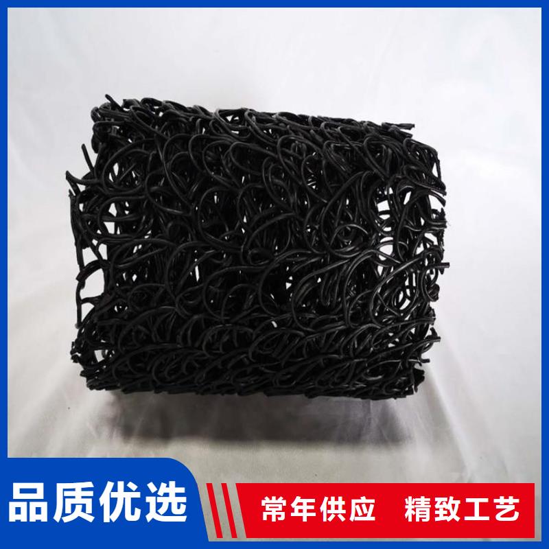 【塑料盲溝HDPE土工膜用心制作】