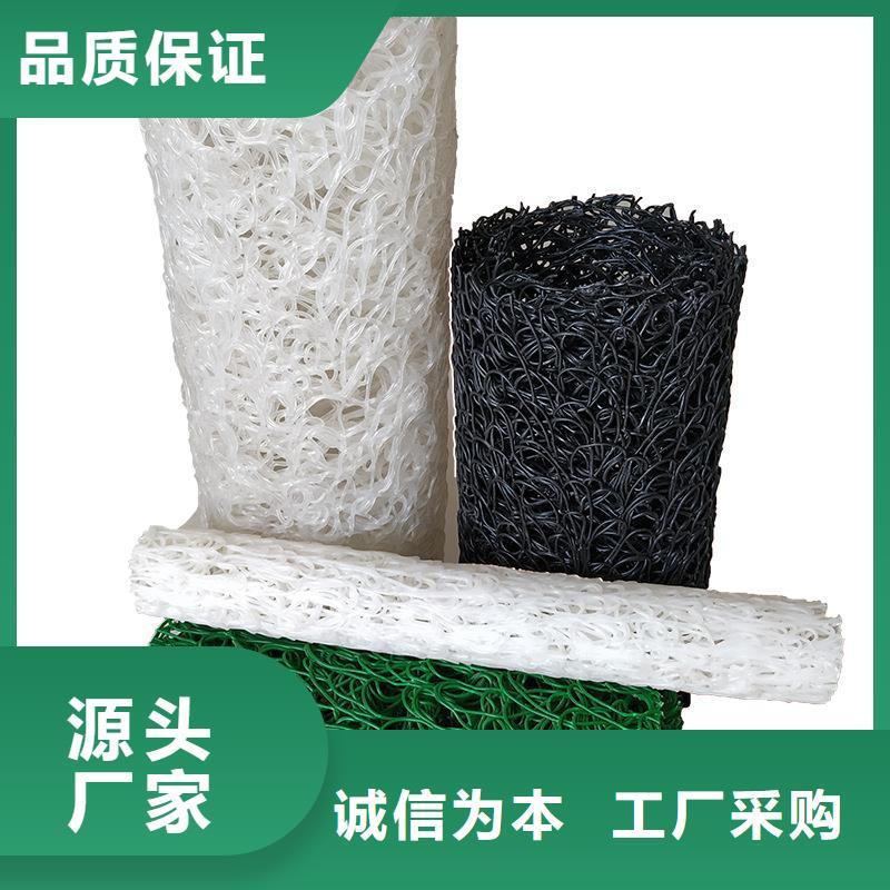 塑料盲沟,【通风降噪丝网】专注细节专注品质