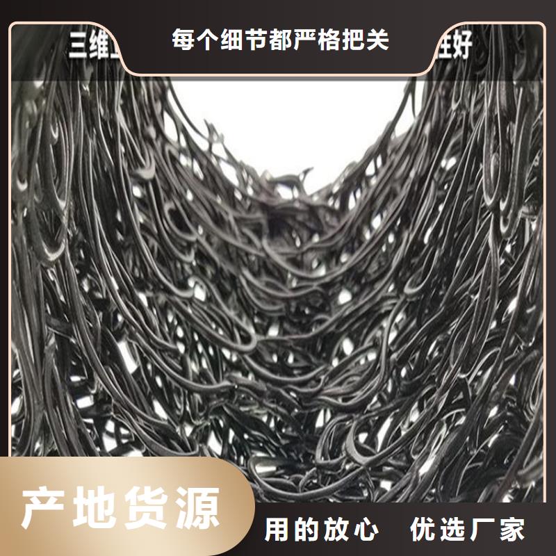 塑料盲溝_【鋼塑土工格柵】廠家質量過硬