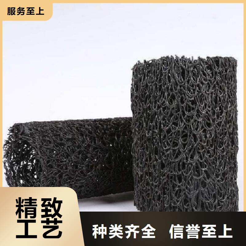 塑料盲溝防滲膜源廠直接供貨