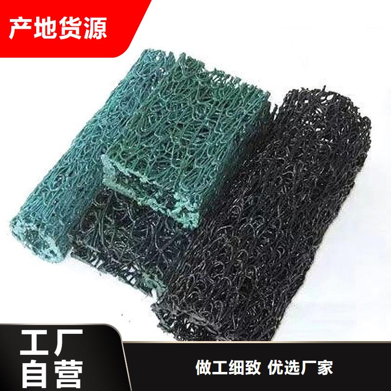 塑料盲溝_塑料玻纖格柵品質之選
