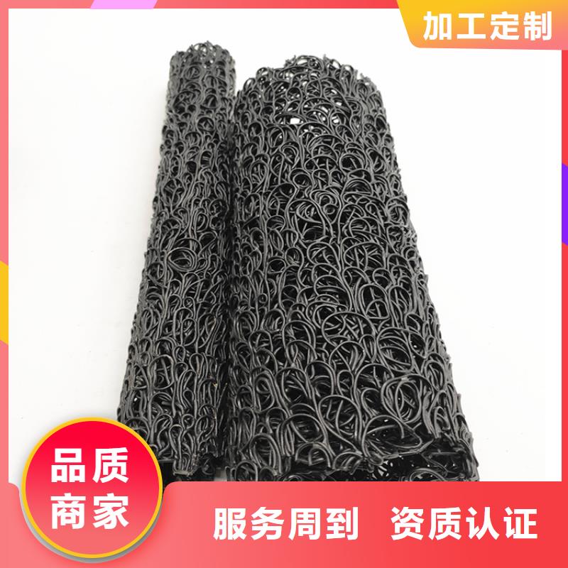 塑料盲溝防滲膜源廠直接供貨