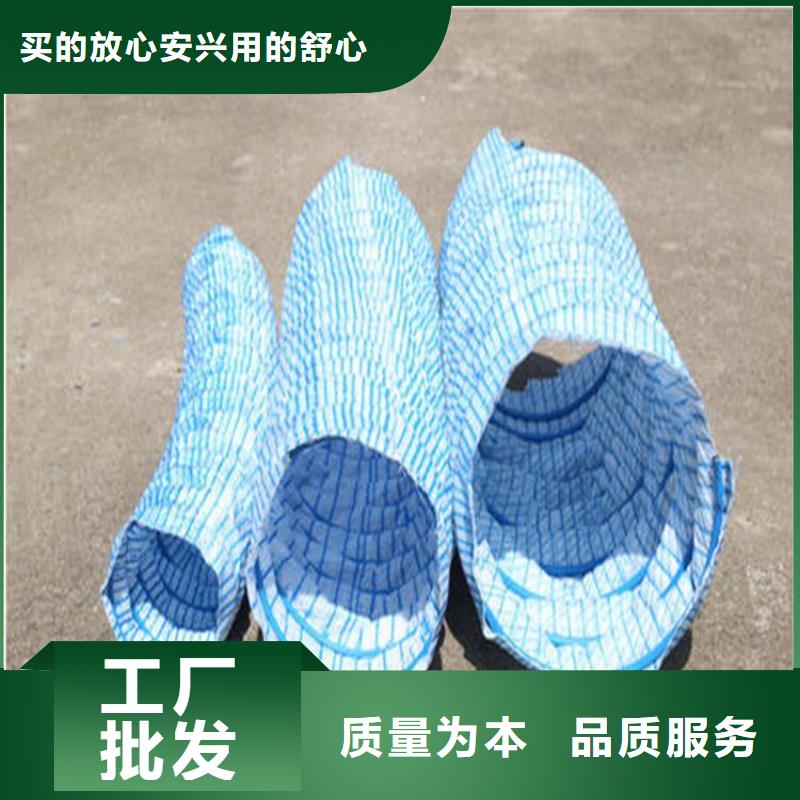 軟式透水管,透水管專注生產制造多年