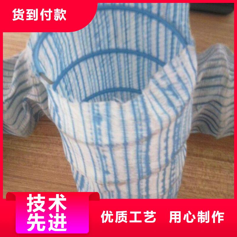 軟式透水管土工膜嚴(yán)選用料