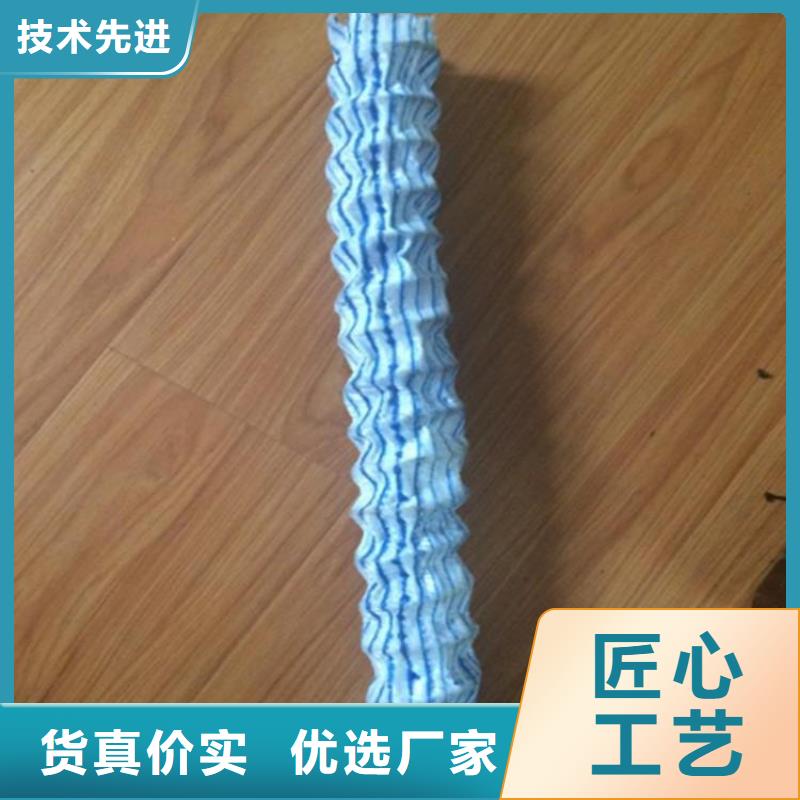 軟式透水管給排水管件出廠價