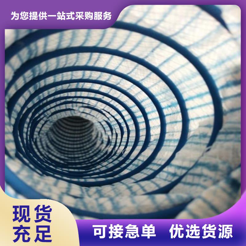 軟式透水管復合土工膜層層質檢