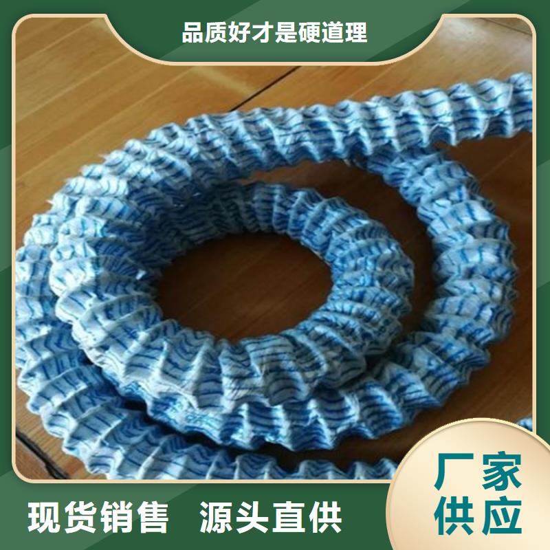 軟式透水管HDPE土工膜誠信經營質量保證