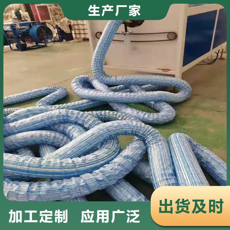 軟式透水管_HDPE土工膜拒絕差價(jià)