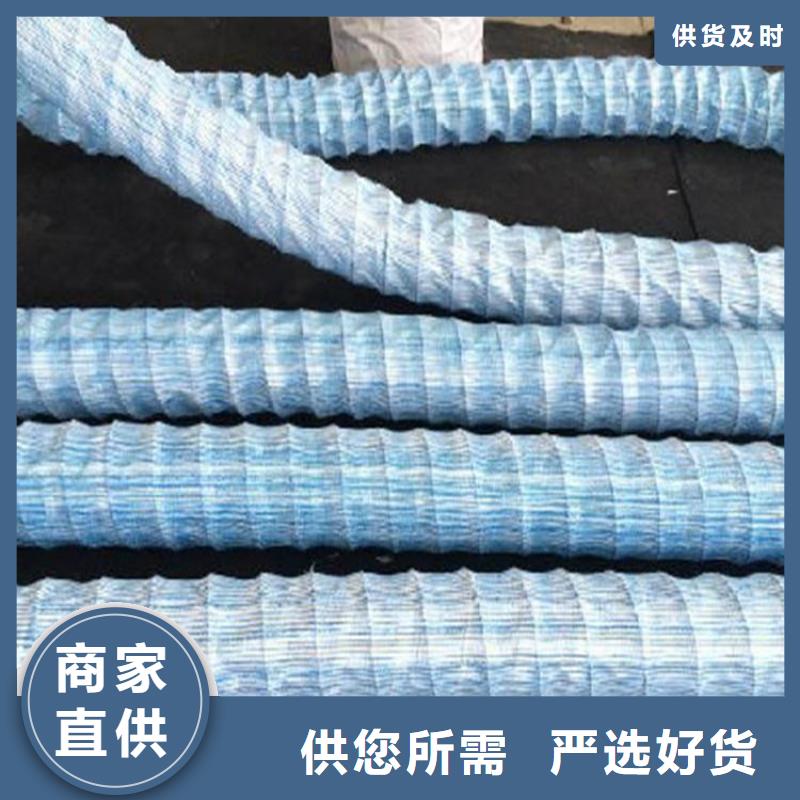 軟式透水管,透水管專注生產制造多年