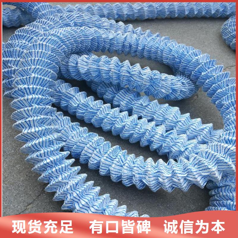 軟式透水管土工膜嚴選用料