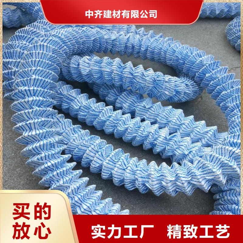 軟式透水管復合膜廠家直銷省心省錢
