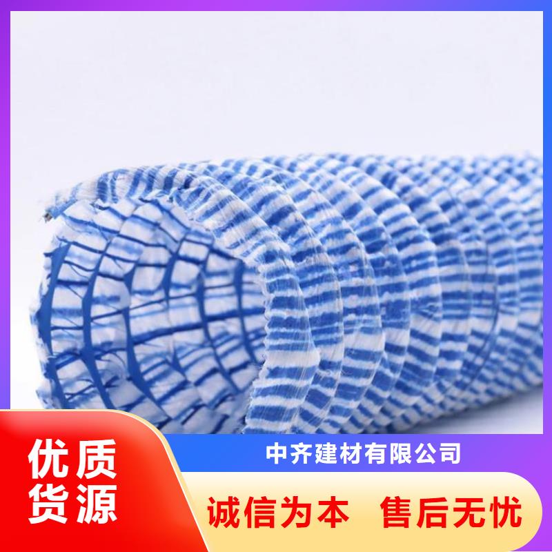 軟式透水管,排水管讓利客戶