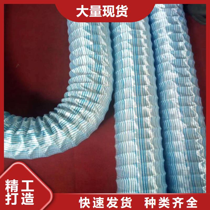 軟式透水管防滲膜多種場景適用