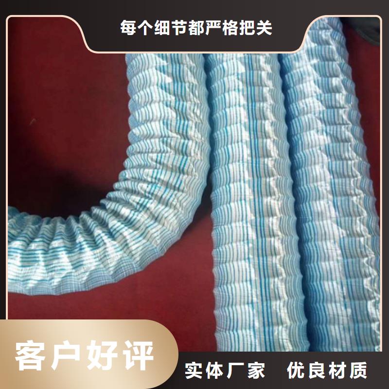 軟式透水管,透水管專注生產(chǎn)制造多年