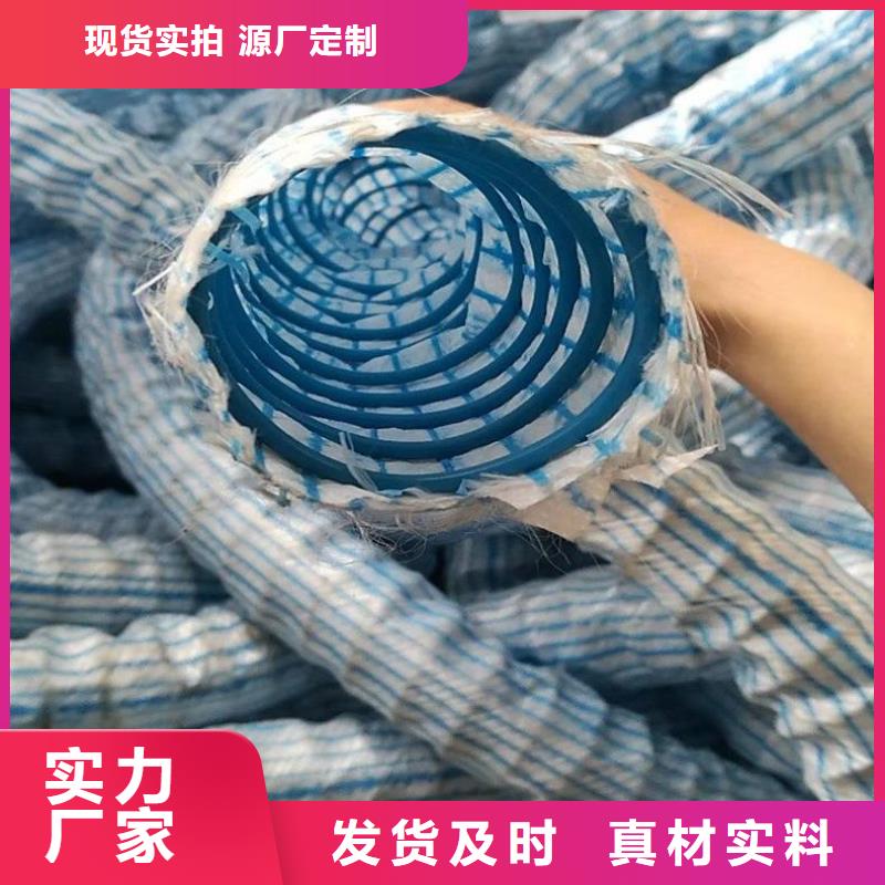 軟式透水管,排水管讓利客戶