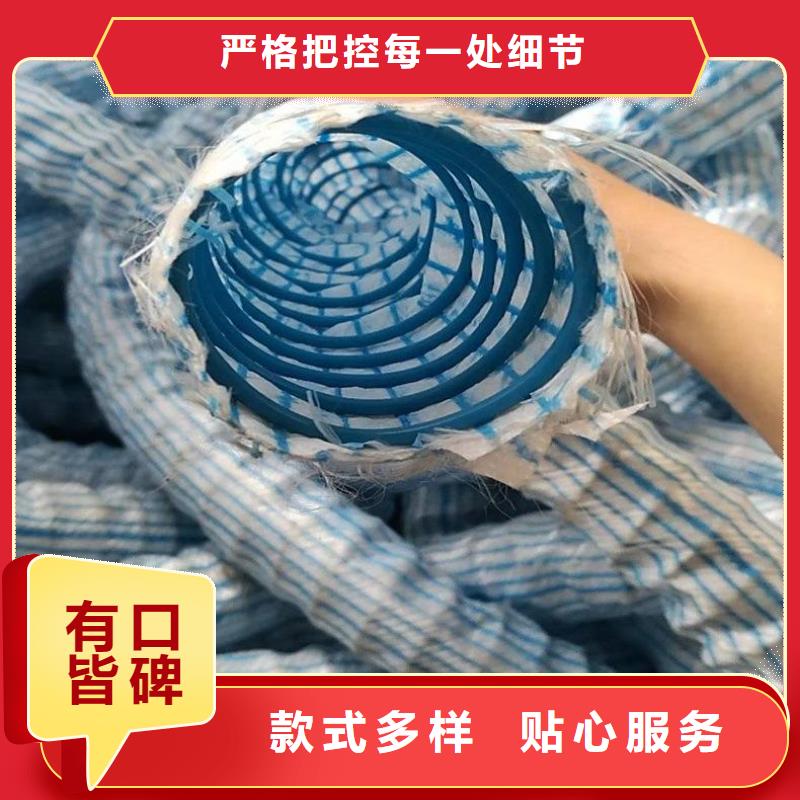 軟式透水管給排水管件出廠價
